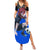 Hyoma Chigiri Blue Lock Summer Maxi Dress Anime Style