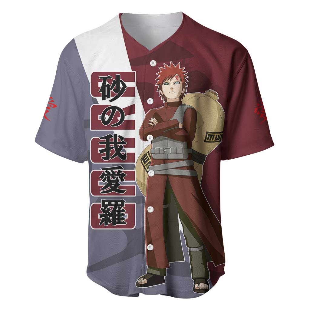 Gaara - Naruto Baseball Jersey Anime Style