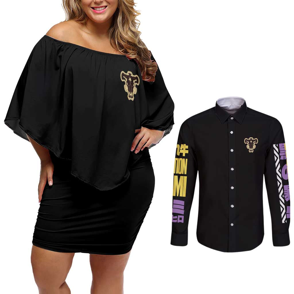 Yami Sukehiro V3 Black Clover Couples Matching Off Shoulder Short Dress and Long Sleeve Button Shirt Anime Style