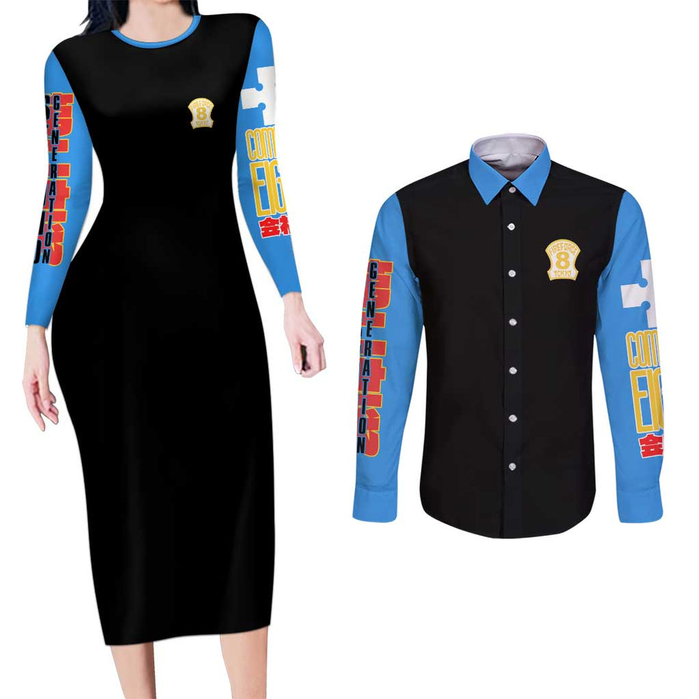 Maki Oze Fire Force Couples Matching Long Sleeve Bodycon Dress and Long Sleeve Button Shirt Japan Anime Style