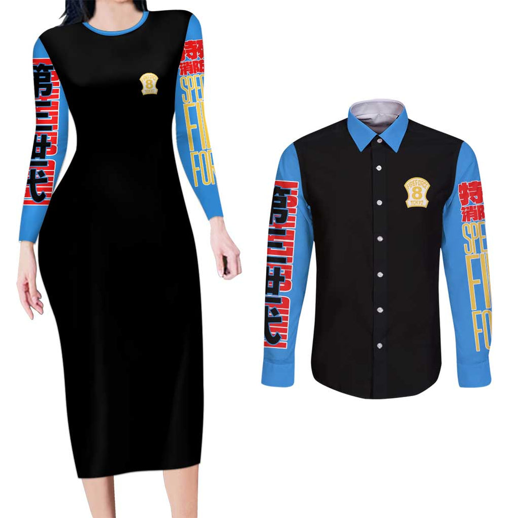 Tamaki Kotatsu Fire Force Couples Matching Long Sleeve Bodycon Dress and Long Sleeve Button Shirt Japan Anime Style