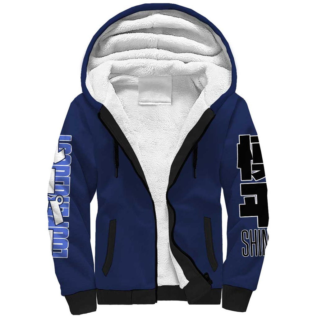 Ajiro Shinpei Summer Time Rendering Sherpa Hoodie Japan Anime Style