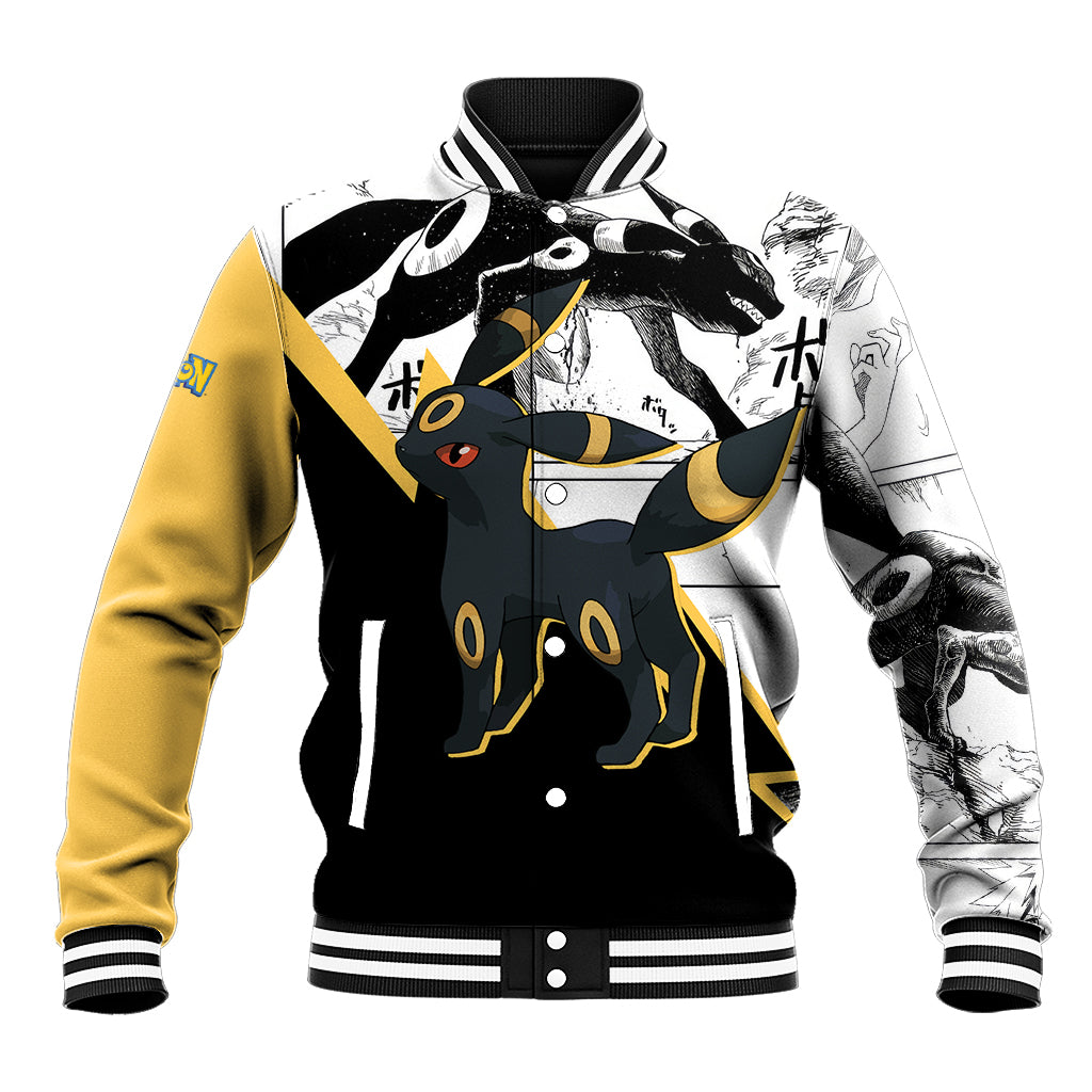 Umbreon Mix Manga Baseball Jacket