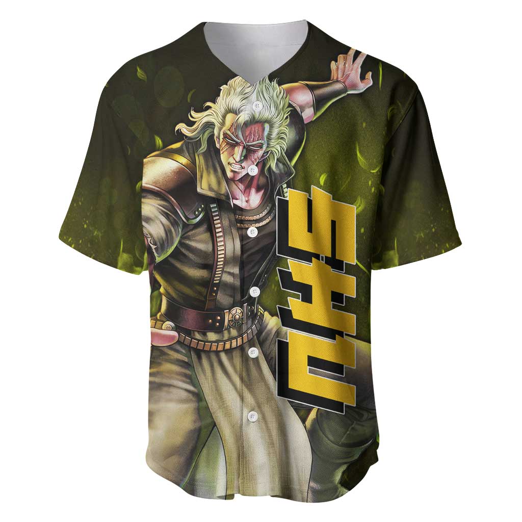 Shu - Fist Of The North Star Baseball Jersey Anime Style