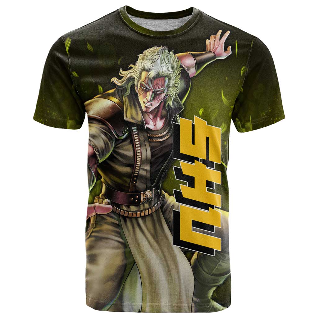 Shu - Fist Of The North Star T Shirt Anime Style