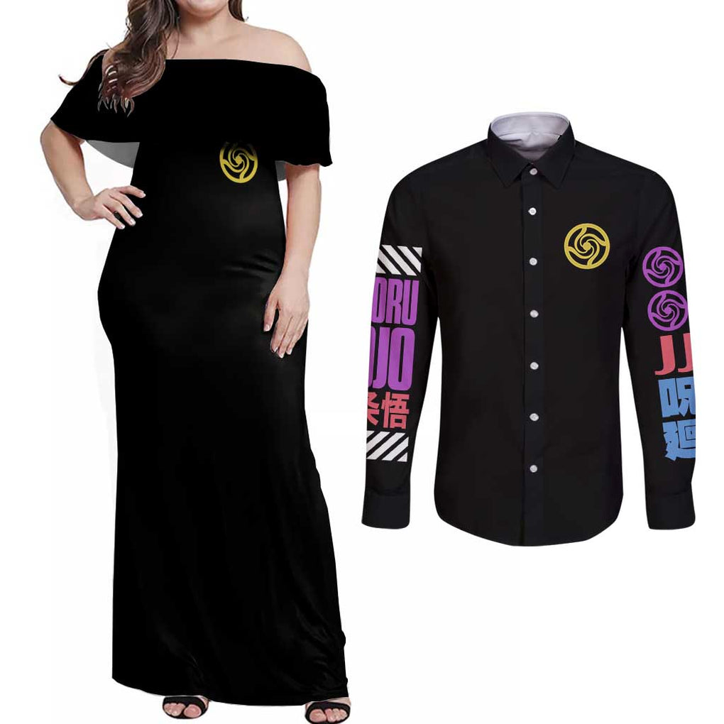 Satoru Gojo V2 Jujutsu Kaisen Couples Matching Off Shoulder Maxi Dress and Long Sleeve Button Shirt Anime Style