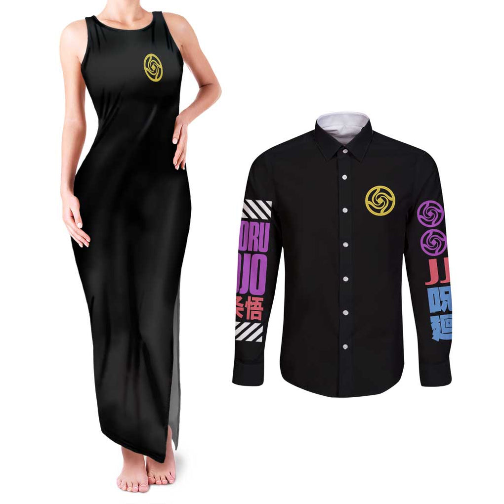 Satoru Gojo V2 Jujutsu Kaisen Couples Matching Tank Maxi Dress and Long Sleeve Button Shirt Anime Style