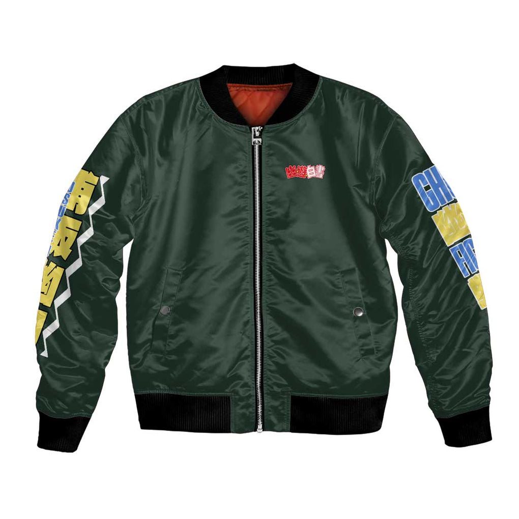 Yusuke Urameshi V3 Yuyu Hakusho Bomber Jacket Anime Style