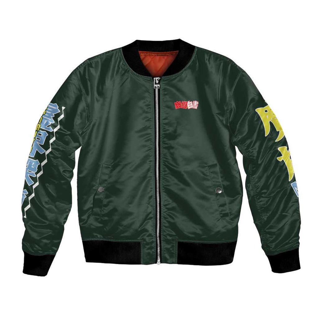 Yusuke Urameshi V2 Yuyu Hakusho Bomber Jacket Anime Style