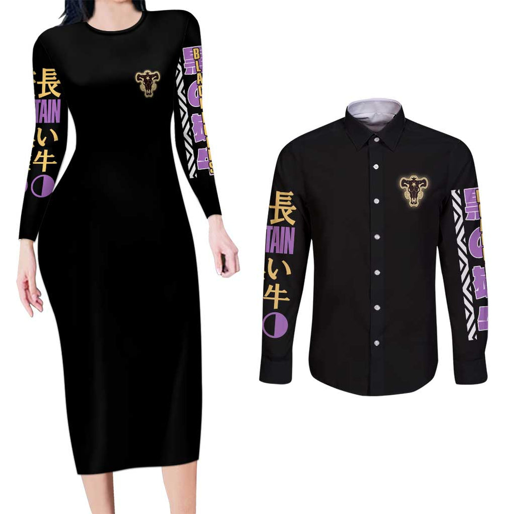 Yami Sukehiro V2 Black Clover Couples Matching Long Sleeve Bodycon Dress and Long Sleeve Button Shirt Anime Style