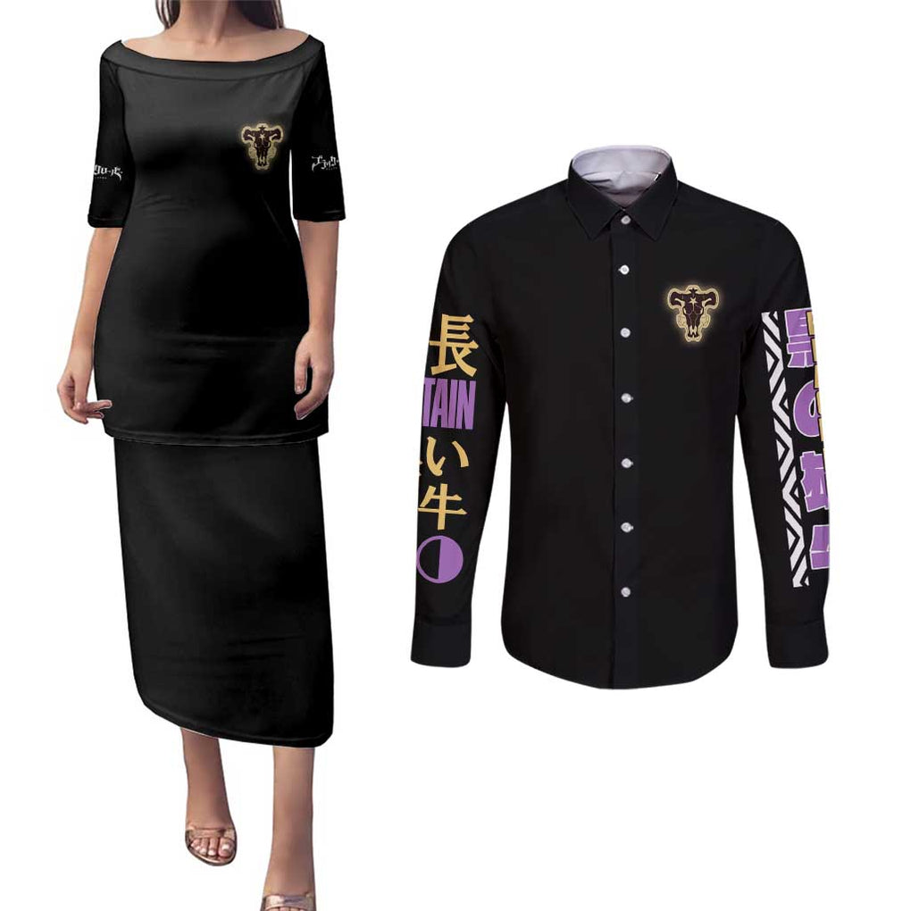 Yami Sukehiro V2 Black Clover Couples Matching Puletasi and Long Sleeve Button Shirt Anime Style