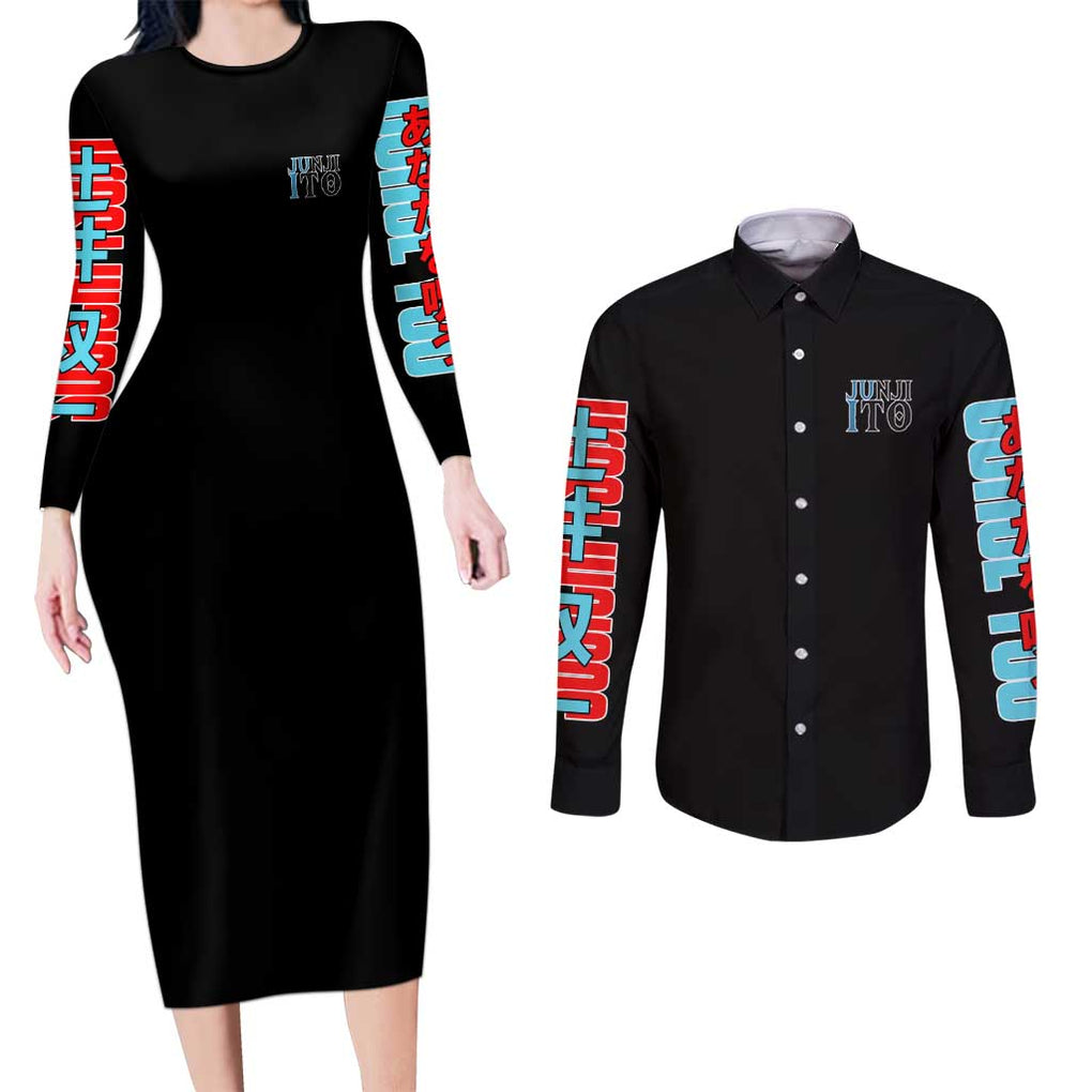 Souichi Junji Ito Collection Couples Matching Long Sleeve Bodycon Dress and Long Sleeve Button Shirt Anime Style