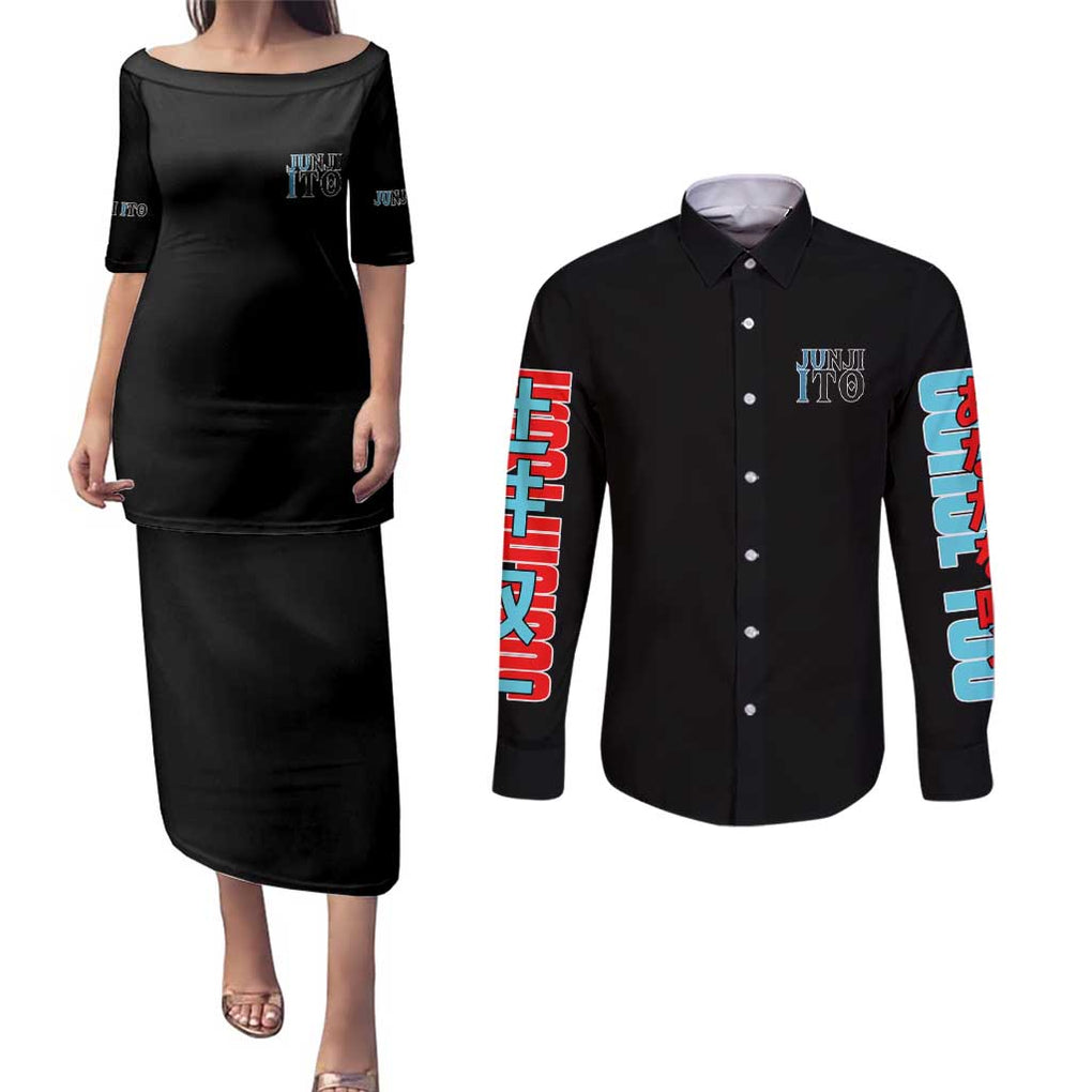 Souichi Junji Ito Collection Couples Matching Puletasi and Long Sleeve Button Shirt Anime Style