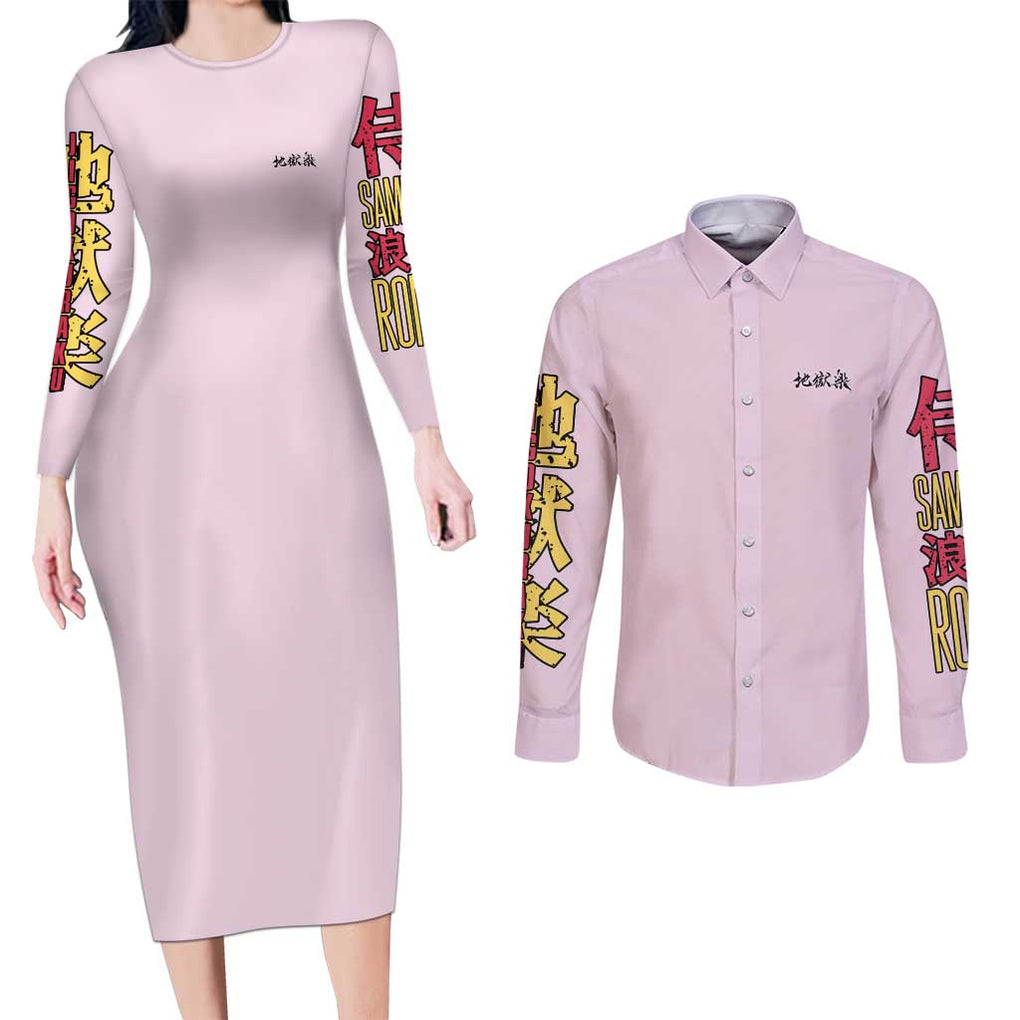 Yamada Asaemon Sagiri Hell’s Paradise Couples Matching Long Sleeve Bodycon Dress and Long Sleeve Button Shirt Japan Anime Style