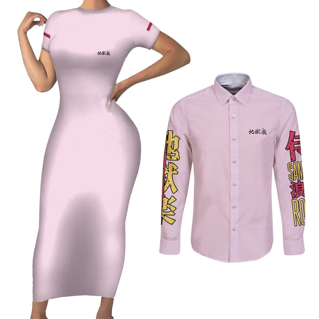 Yamada Asaemon Sagiri Hell’s Paradise Couples Matching Short Sleeve Bodycon Dress and Long Sleeve Button Shirt Japan Anime Style