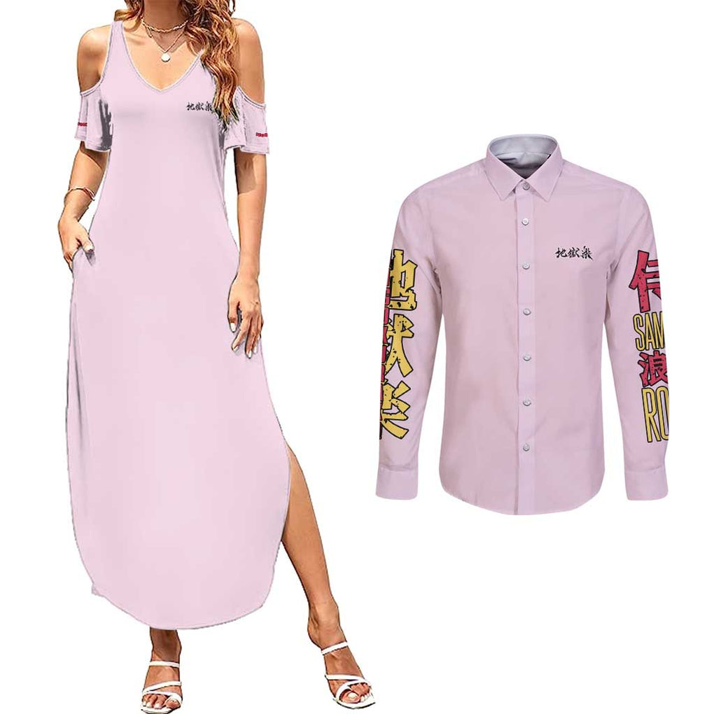 Yamada Asaemon Sagiri Hell’s Paradise Couples Matching Summer Maxi Dress and Long Sleeve Button Shirt Japan Anime Style