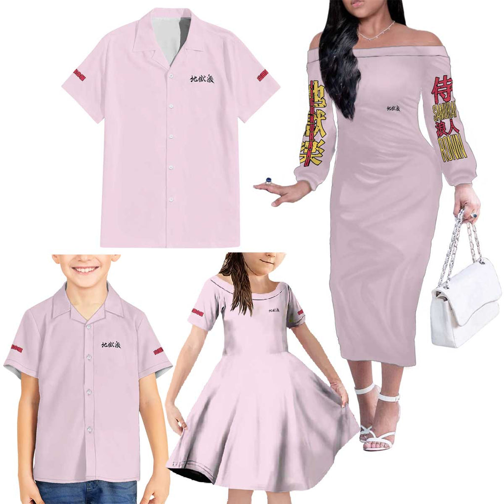 Yamada Asaemon Sagiri Hell’s Paradise Family Matching Off The Shoulder Long Sleeve Dress and Hawaiian Shirt Japan Anime Style