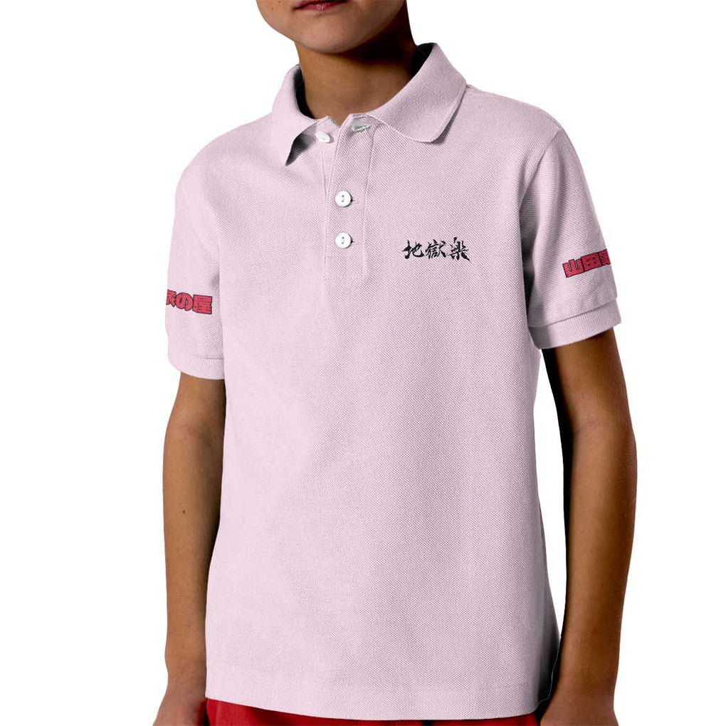 Yamada Asaemon Sagiri Hell’s Paradise Kid Polo Shirt Japan Anime Style