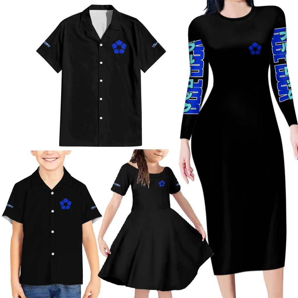 Blue Lock Family Matching Long Sleeve Bodycon Dress and Hawaiian Shirt Japan Anime Style