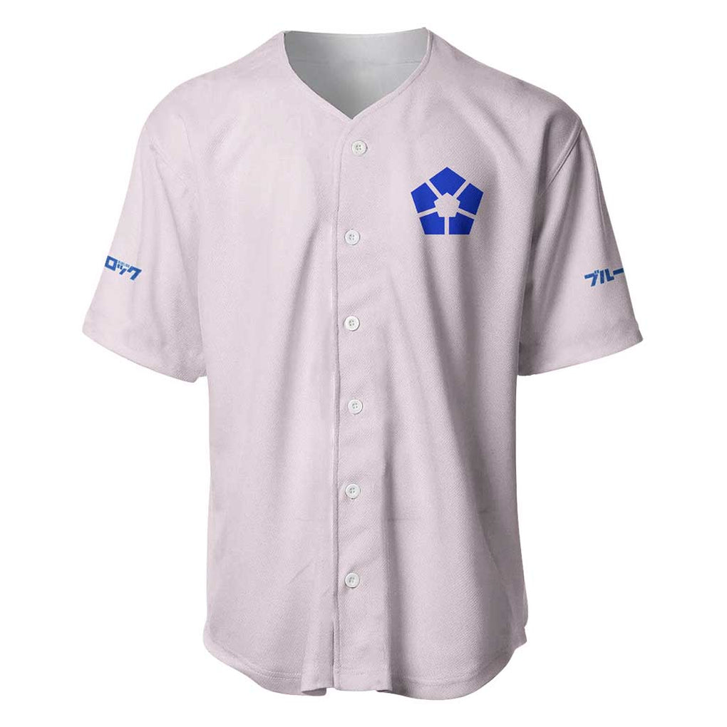 Seishiro Nagi Blue Lock Baseball Jersey Japan Anime Style