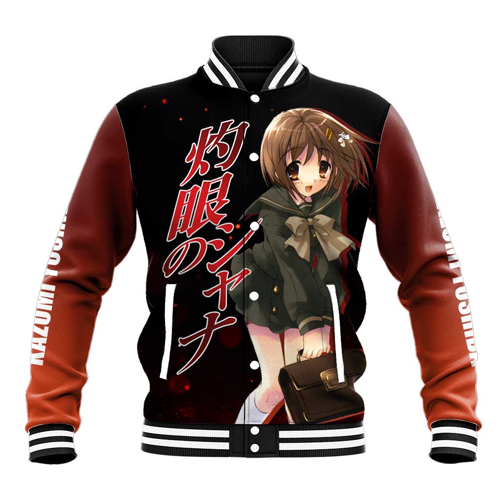 Kazumi Yoshida - Shakugan no Shana Baseball Jacket Anime Style