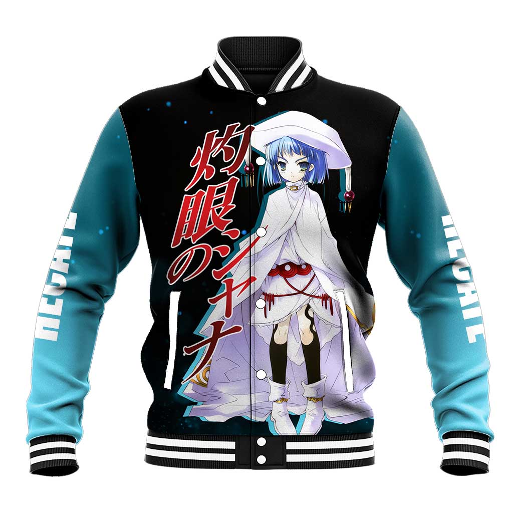 Hecate - Shakugan no Shana Baseball Jacket Anime Style