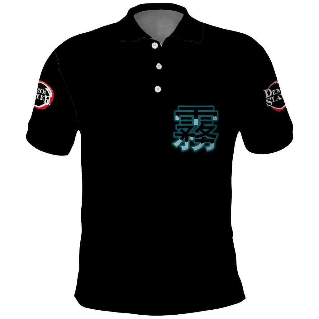 Muichiro Tokito V2 Demon Slayer Polo Shirt Anime Style