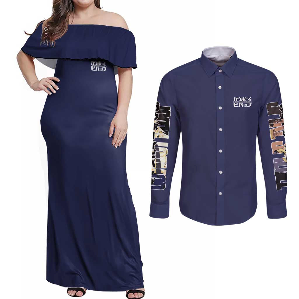 Spike Spiegel Cowboy Bebop Couples Matching Off Shoulder Maxi Dress and Long Sleeve Button Shirt Japan Anime Style TS04