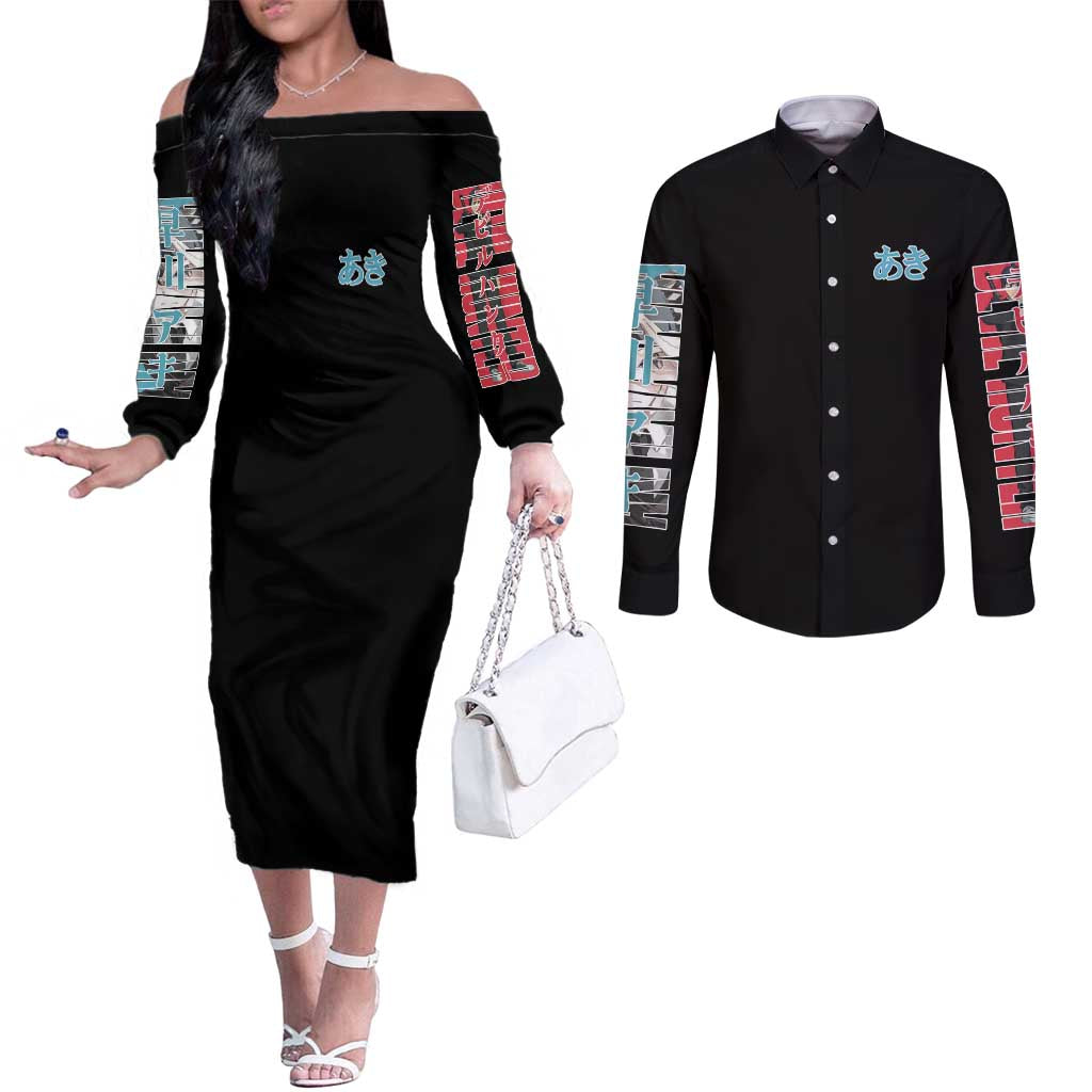 Aki Hayakawa -  Chainsaw Man Couples Matching Off The Shoulder Long Sleeve Dress and Long Sleeve Button Shirt Japan Anime Style TS04