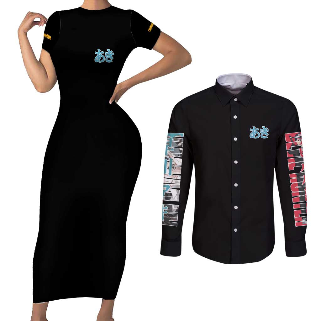 Aki Hayakawa -  Chainsaw Man Couples Matching Short Sleeve Bodycon Dress and Long Sleeve Button Shirt Japan Anime Style TS04