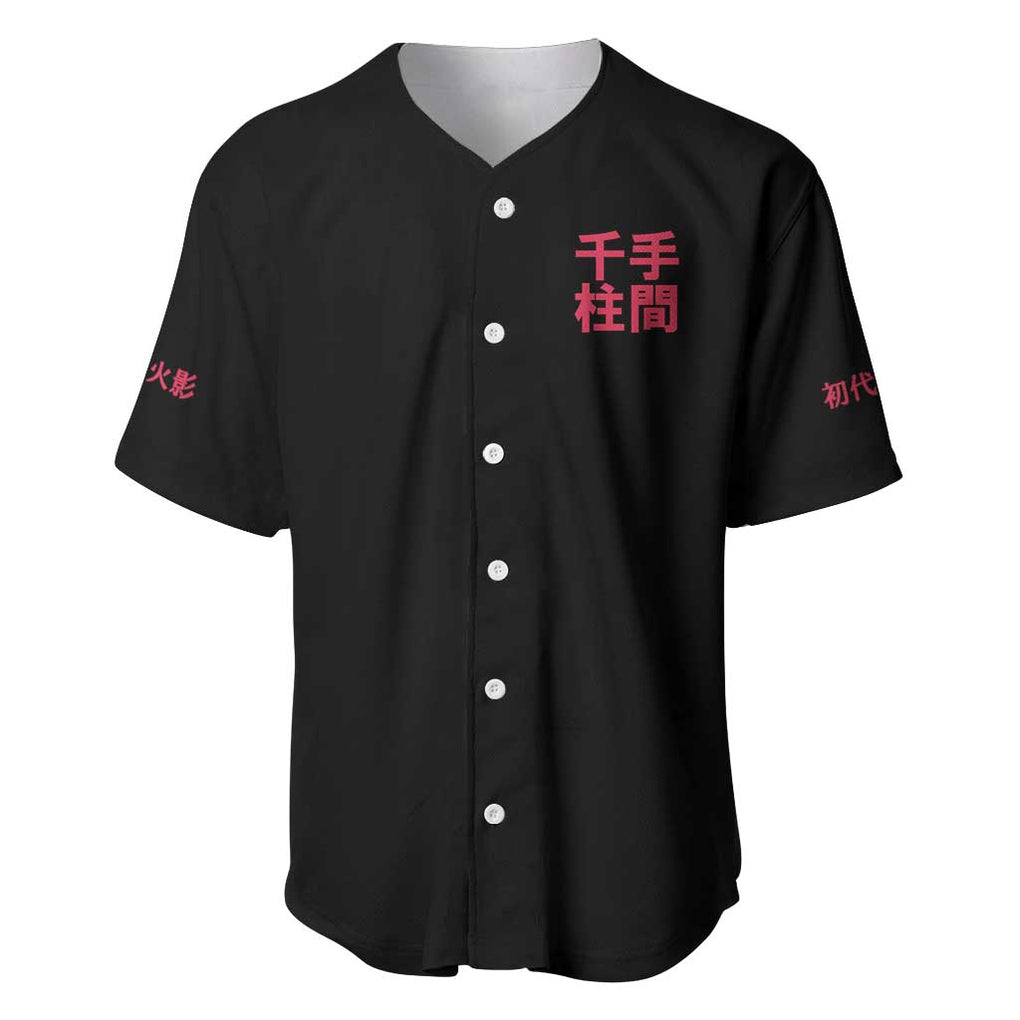 Hashirama Senju V3 Naruto Baseball Jersey Anime Style