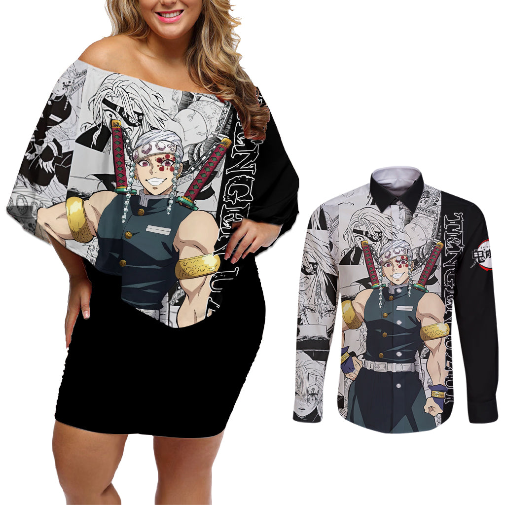 Tengen Uzui - Manga Style Couples Matching Off Shoulder Short Dress and Long Sleeve Button Shirt