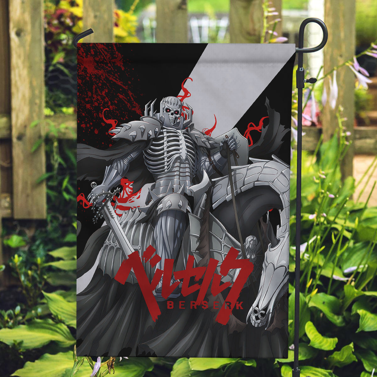 The Skull Knight Berserk Garden Flag Black Blood Style