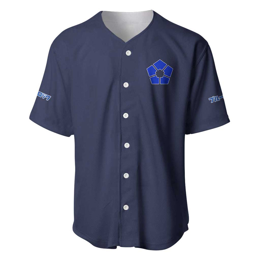 Isagi Yoichi Blue Lock Baseball Jersey Japan Anime Style