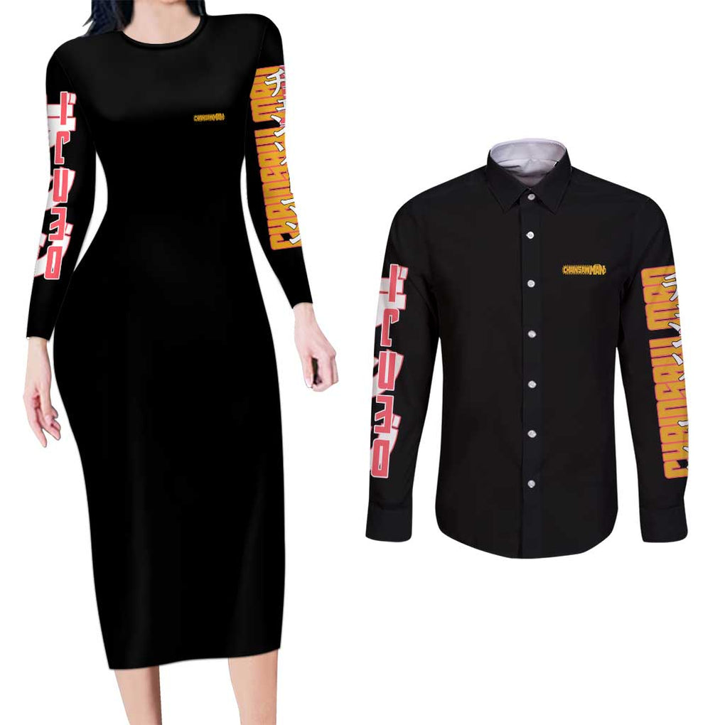 Denji V4 Chainsaw Man Couples Matching Long Sleeve Bodycon Dress and Long Sleeve Button Shirt Japan Anime Style