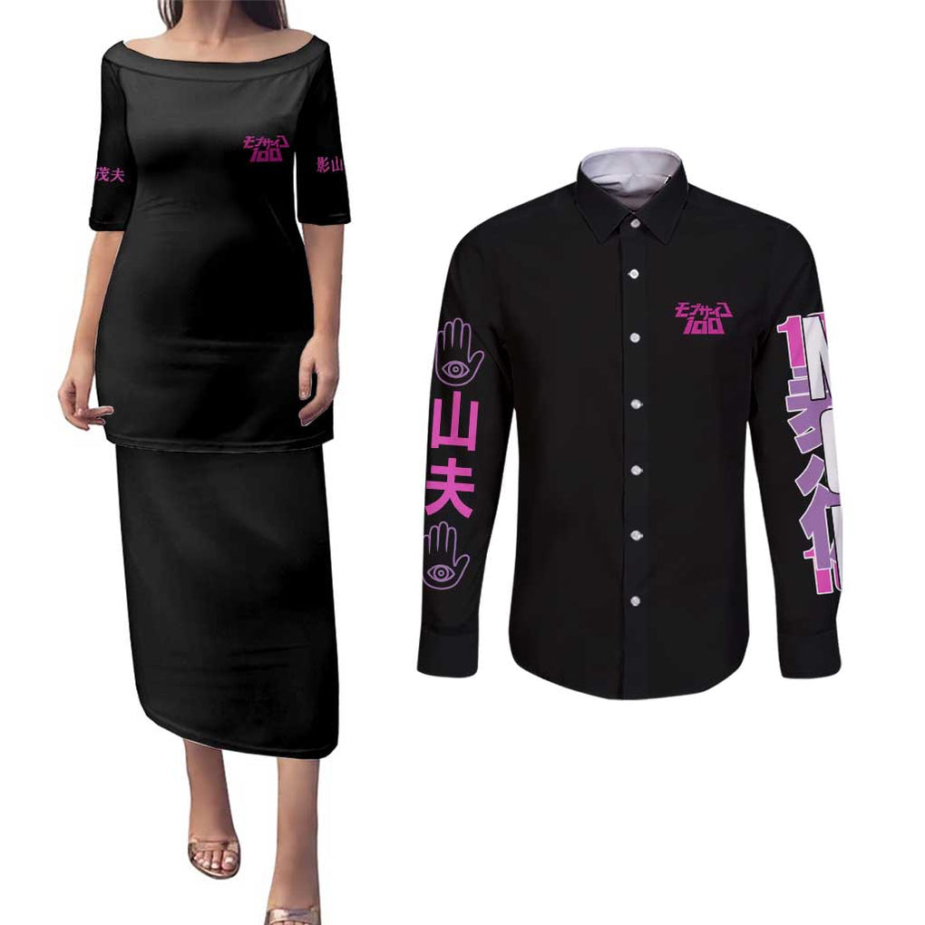 Shigeo Kageyama V2 Mob Psycho 100 Couples Matching Puletasi and Long Sleeve Button Shirt Japan Anime Style