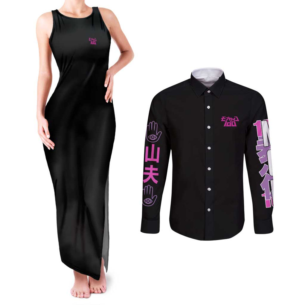 Shigeo Kageyama V2 Mob Psycho 100 Couples Matching Tank Maxi Dress and Long Sleeve Button Shirt Japan Anime Style