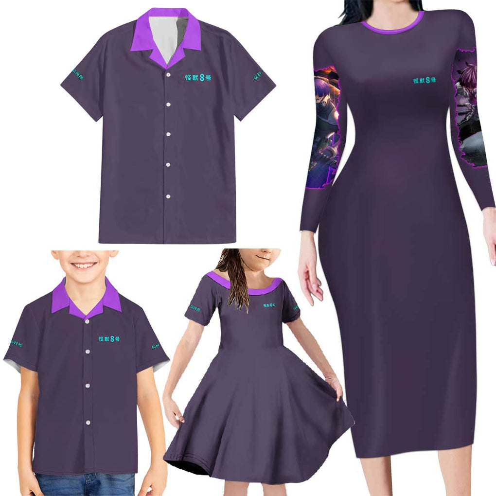 Hoshina Soshiro Kaiju No. 8 Family Matching Long Sleeve Bodycon Dress and Hawaiian Shirt Japan Anime Style