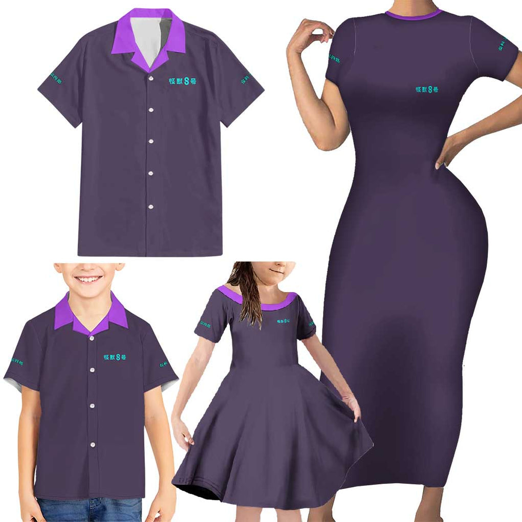 Hoshina Soshiro Kaiju No. 8 Family Matching Short Sleeve Bodycon Dress and Hawaiian Shirt Japan Anime Style