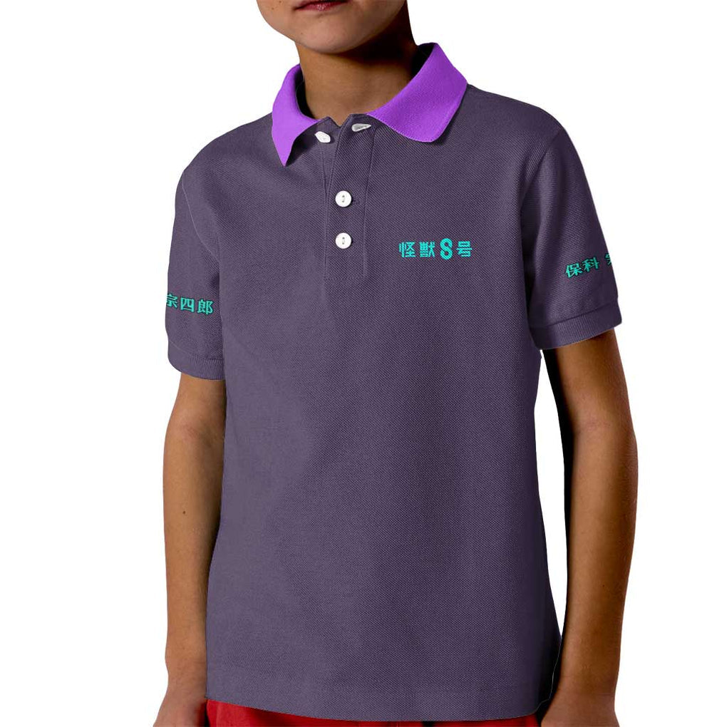 Hoshina Soshiro Kaiju No. 8 Kid Polo Shirt Japan Anime Style