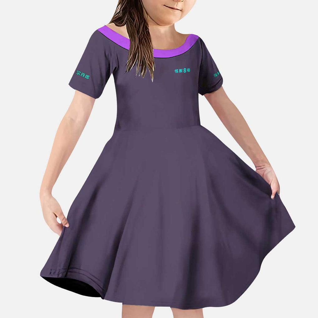 Hoshina Soshiro Kaiju No. 8 Kid Short Sleeve Dress Japan Anime Style