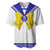 Sailor Uranus Baseball Jersey