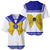 Sailor Uranus Baseball Jersey