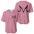 Majin Buu Dragon Ball Anime Baseball Jersey