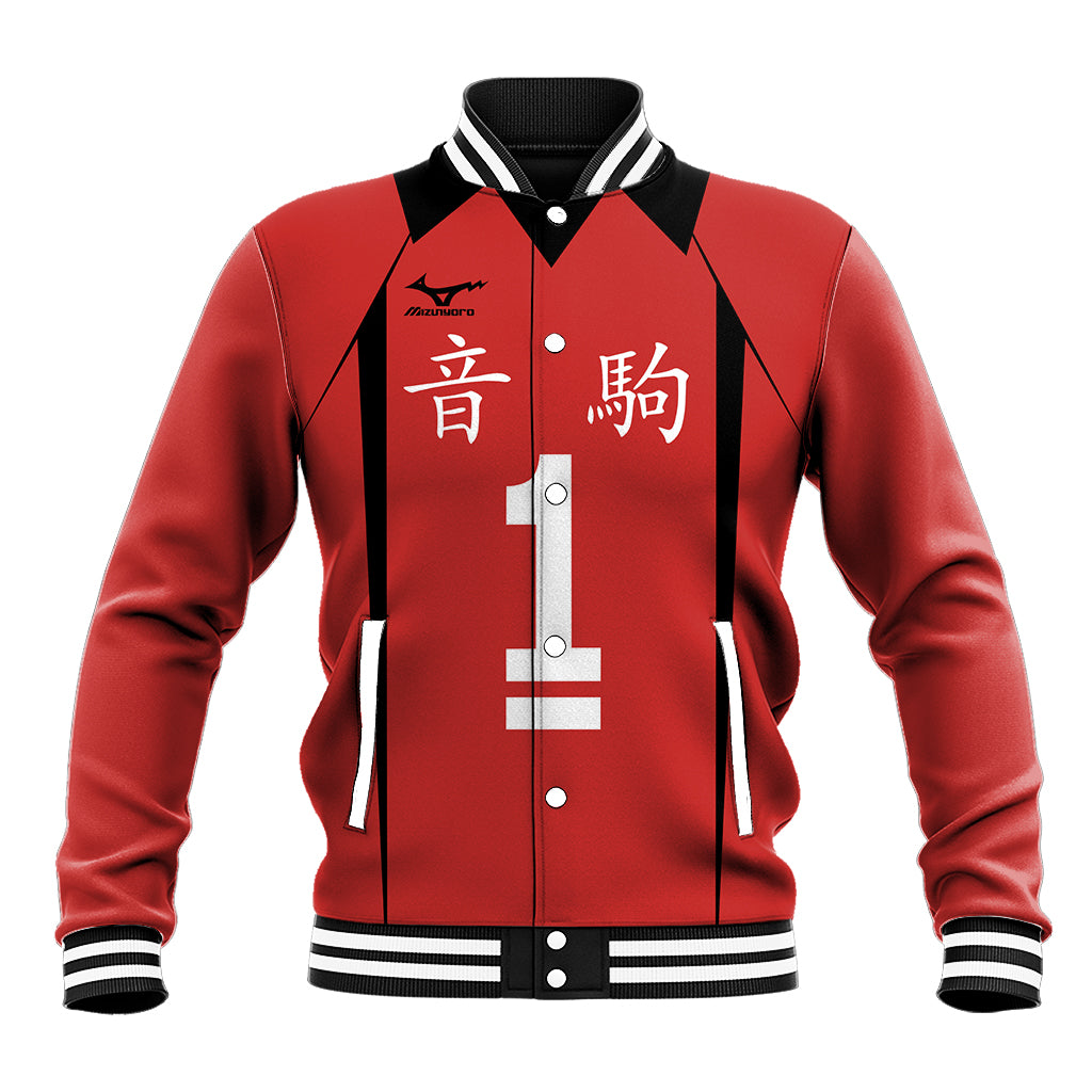 Nekoma Tetsuro Kuroo - Number 1 Uniform Anime Baseball Jacket