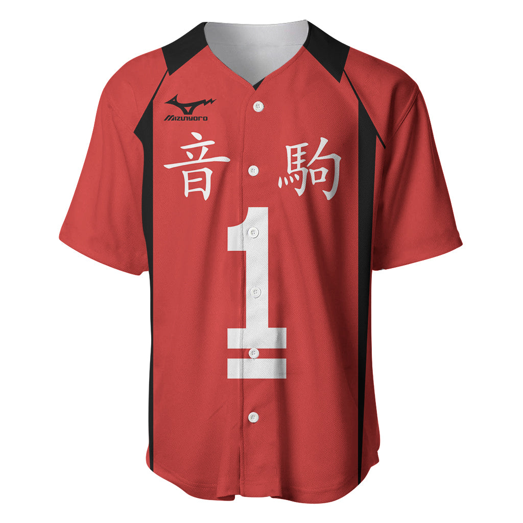 Nekoma Tetsuro Kuroo - Number 1 Uniform Anime Baseball Jersey