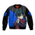 Rin Itoshi Bomber Jacket