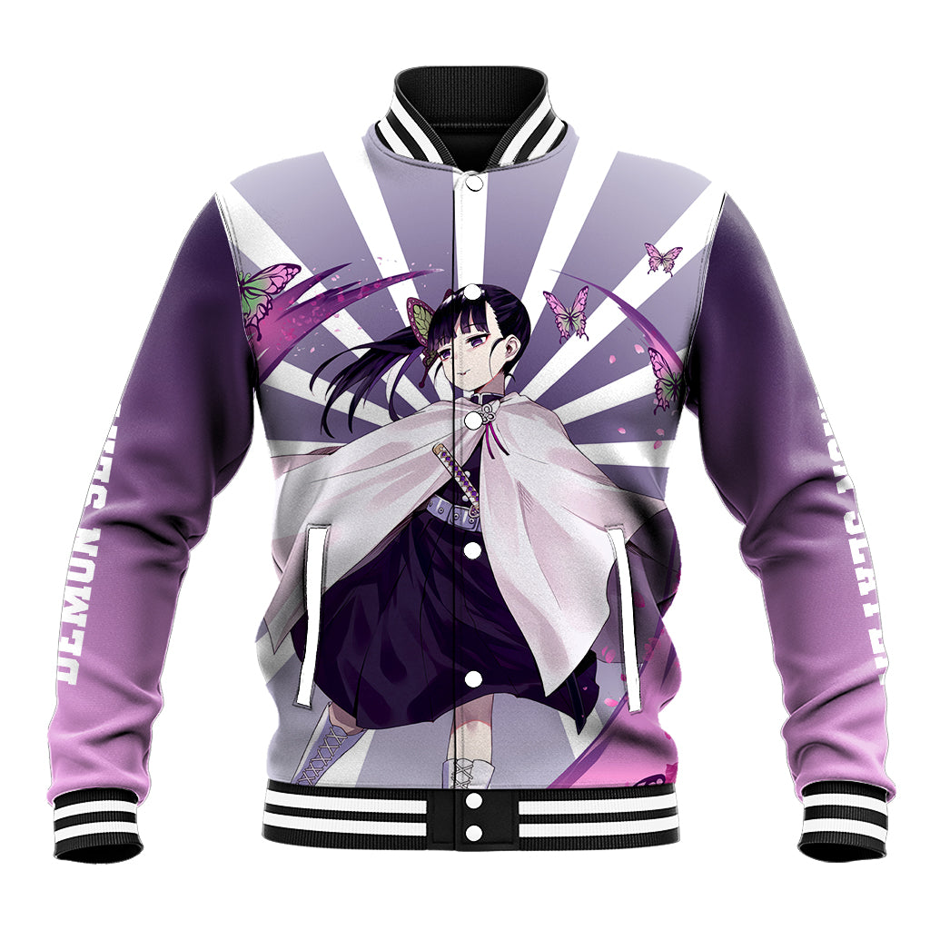 Kanao Tsuyuri Baseball Jacket