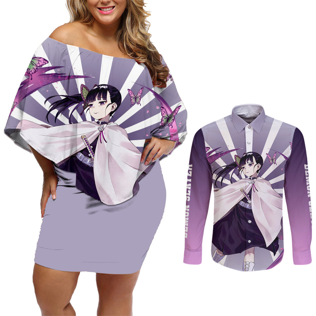 Kanao Tsuyuri Couples Matching Off Shoulder Short Dress and Long Sleeve Button Shirt