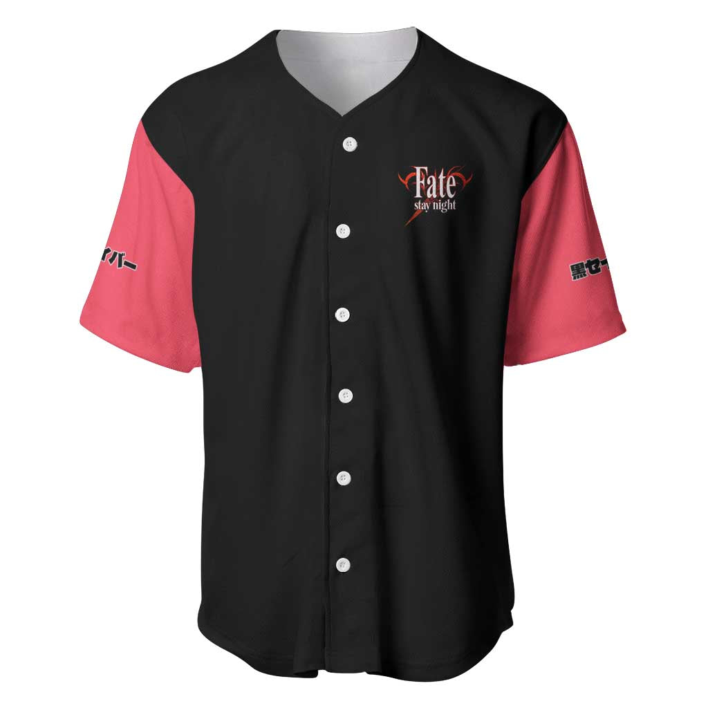 Saber Alter Fate Stay Night Heaven’s Feel Baseball Jersey Anime Style